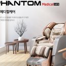 센텀메디컬 이미지