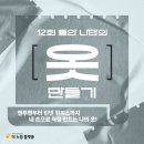(주)누림 네이버블로그
