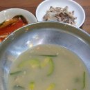 참진메밀