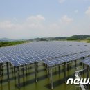 산수 태양광발전소 이미지