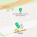 엘루체공인중개사사무소 이미지