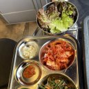 부추삼겹살 이미지