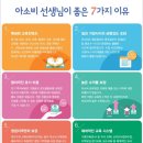 양지공부방