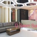 유샘외과의원 이미지