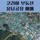 웅남동200 이미지