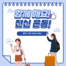 르온필라테스 네이버블로그
