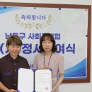 혁신주식회사