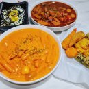 떡군이네떡볶이경기광주점