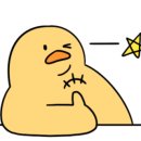 우두돈