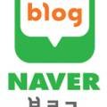 (유)오케이냉동상사 네이버블로그