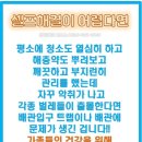 모란로 이미지