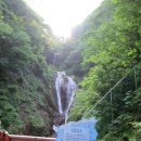 약수공원(독도박물관) 이미지