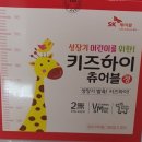 달성군구지면보건지소 이미지