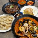 중화요리 황제 이미지