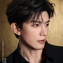 뱌오 | [축옥 덩카이 배우] 의 WeTV 드라마 '오발' 2화~11화 줄거리