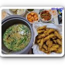 동촌캣 네이버블로그