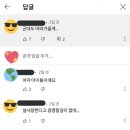 알파문구 이미지