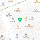 행정사사무소 울림 네이버블로그