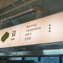 미앤어스