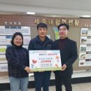 ㈜성호건설 여주신문
