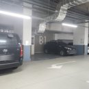 명가유블레스