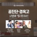 구디마리오한의원 이미지