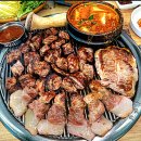 남문갈매기
