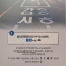 신호목장 이미지