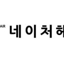 Hair1987(헤어1987)