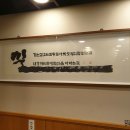 언양(서울) 이미지