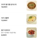 호텔 달(Dal) 이미지