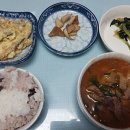 큰손생오리흑염소 이미지