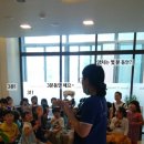 리틀예은어린이집 이미지