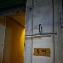 구리역 분위기 좋은 술집 무제 후기｜와인·위스키를 부담 없는 가격에 즐길 수 있는 감성 바