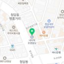 네이처성형외과의원 이미지