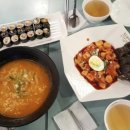 떡순이분식
