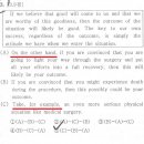 칠성고등학교 이미지