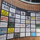 바르도 | 서대문역 bar 바르도 솔직 후기