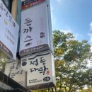 장사익과 친구들 네이버블로그