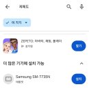 오색카써비스 이미지