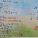 중앙문해교실 이미지