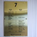 동원노래연습장 이미지