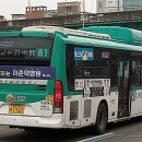 수원-1767 이미지