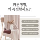 세탁에반하다 이미지