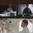 복스푸드