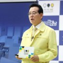 역삼2동주민센터 이미지