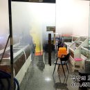 삼척농수산 이미지