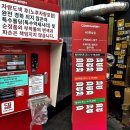 이태원세차장 이미지