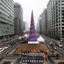 청계 태양광발전소 이미지