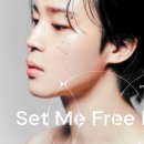 지민17 이미지